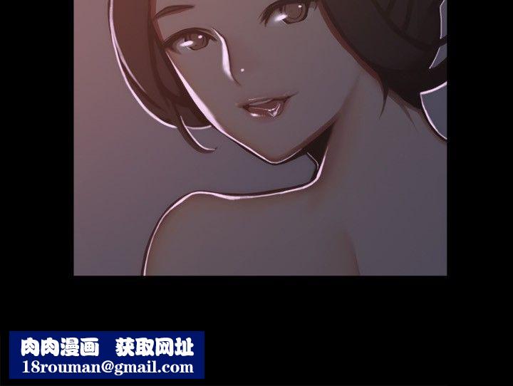 亲爱的,我劈腿了第44话