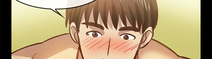 親愛的,我劈腿了第46話
