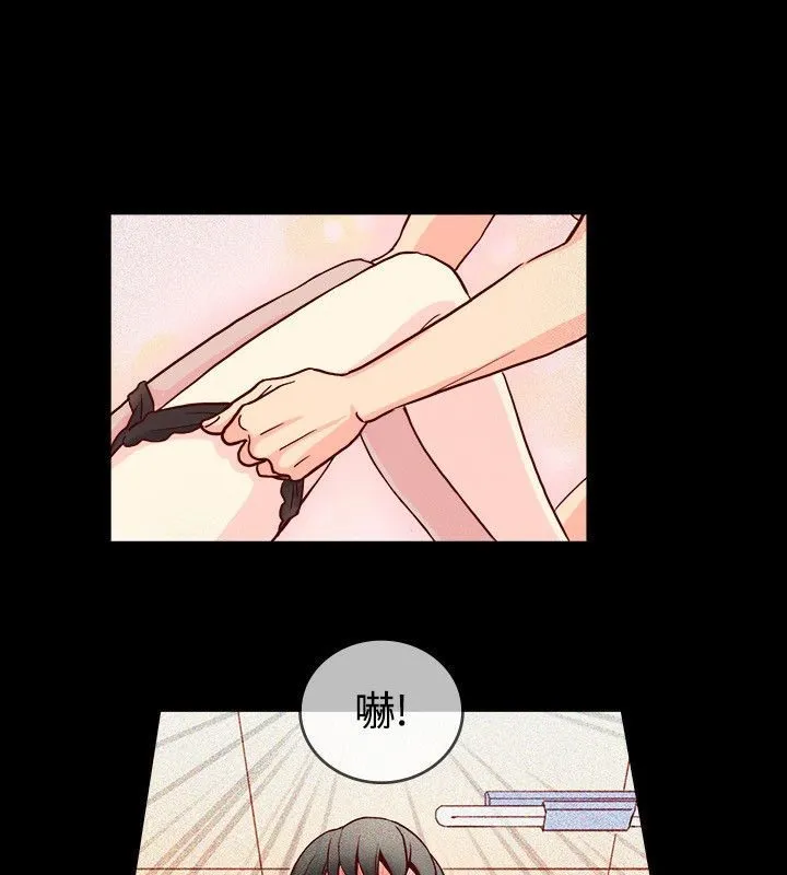 親愛的,我劈腿了第65話