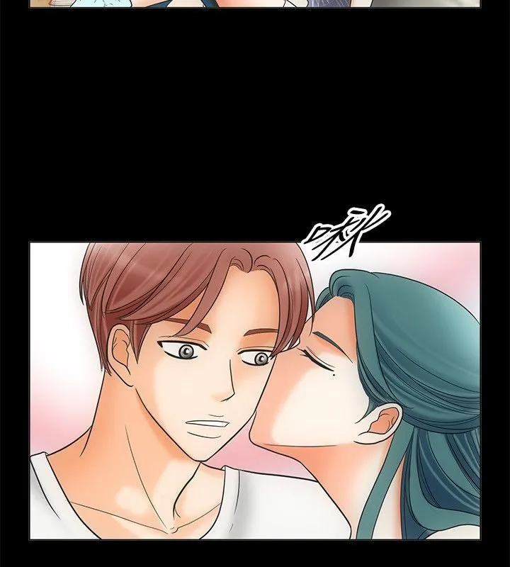 親愛的,我劈腿了第67話