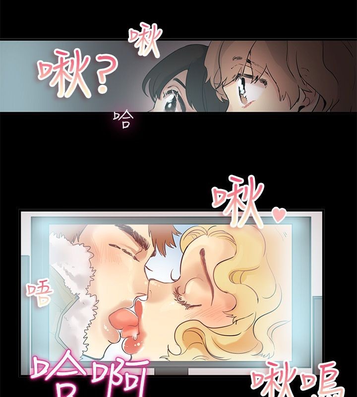 亲爱的,我劈腿了第69话