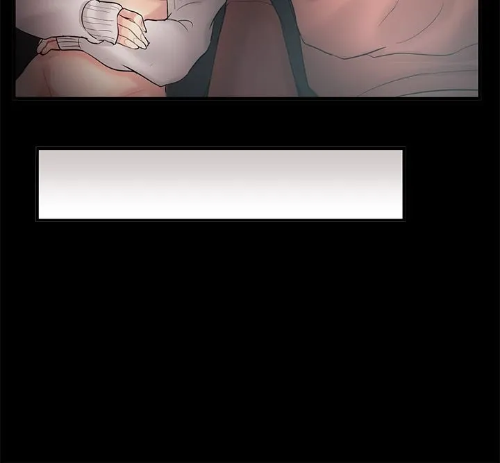 親愛的,我劈腿了第70話