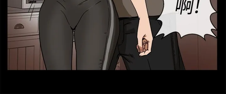 親愛的,我劈腿了第74話