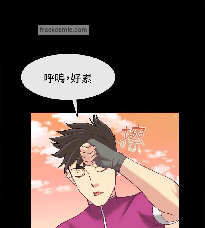 親愛的,我劈腿了第91話