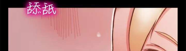 親愛的,我劈腿了第93話