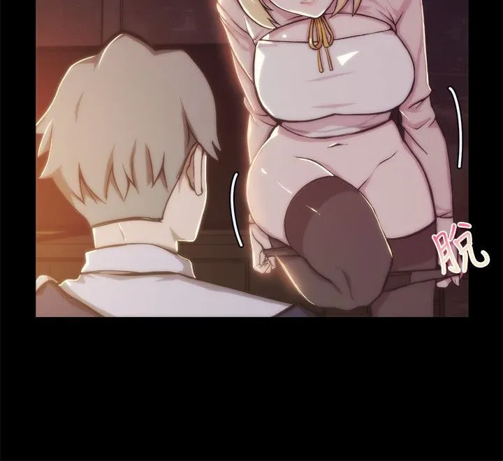 親愛的,我劈腿了第94話