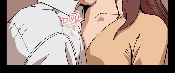 親愛的,我劈腿了第95話