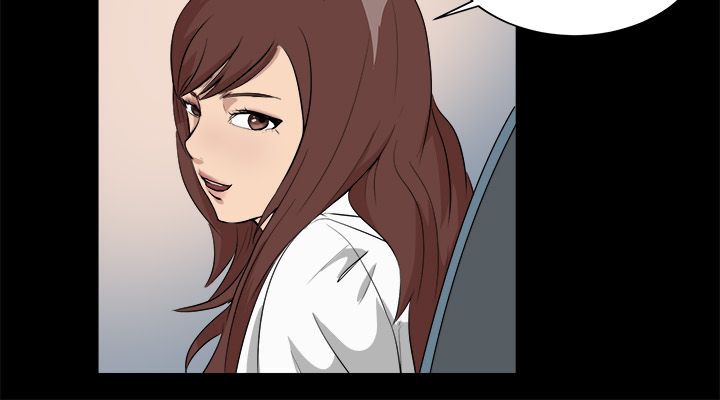 亲爱的,我劈腿了第96话