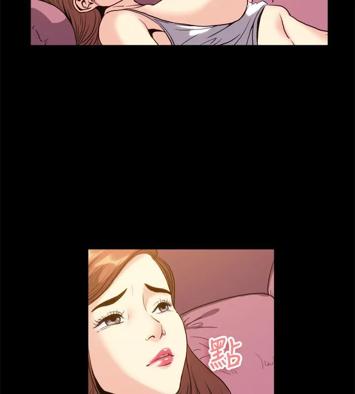 親愛的,我劈腿了第100話