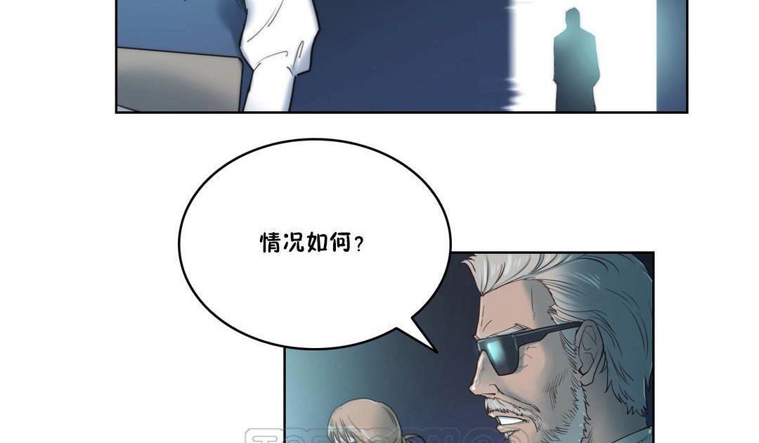 性骑士们-妓者第4话