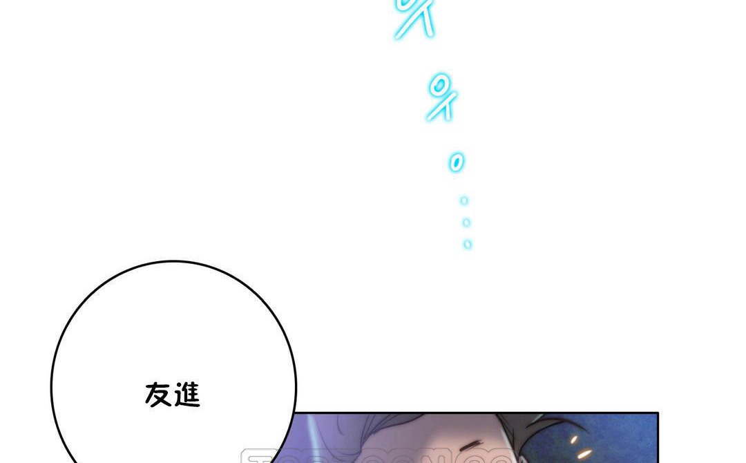 性骑士们-妓者第11话