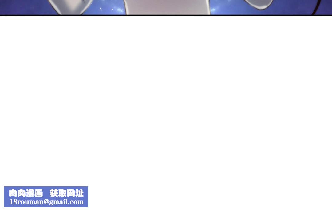性骑士们-妓者第11话