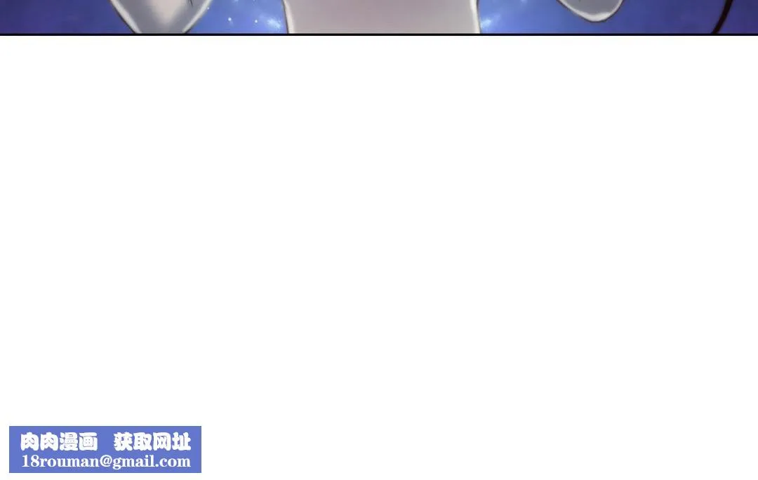性騎士們-妓者第11話