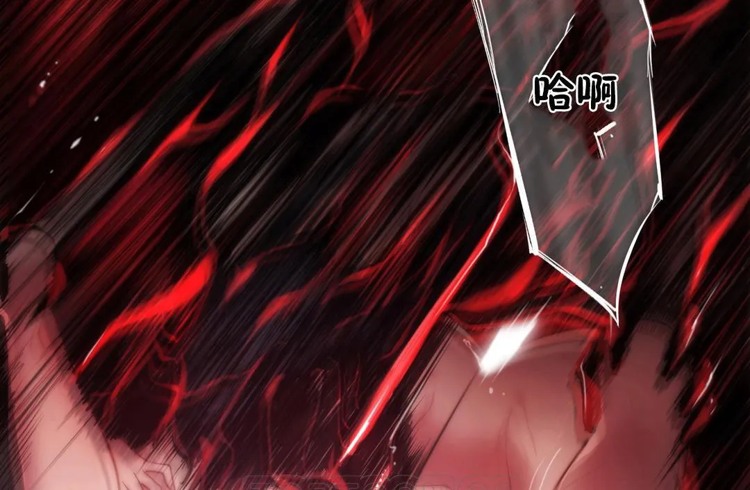 性騎士們-妓者第14話