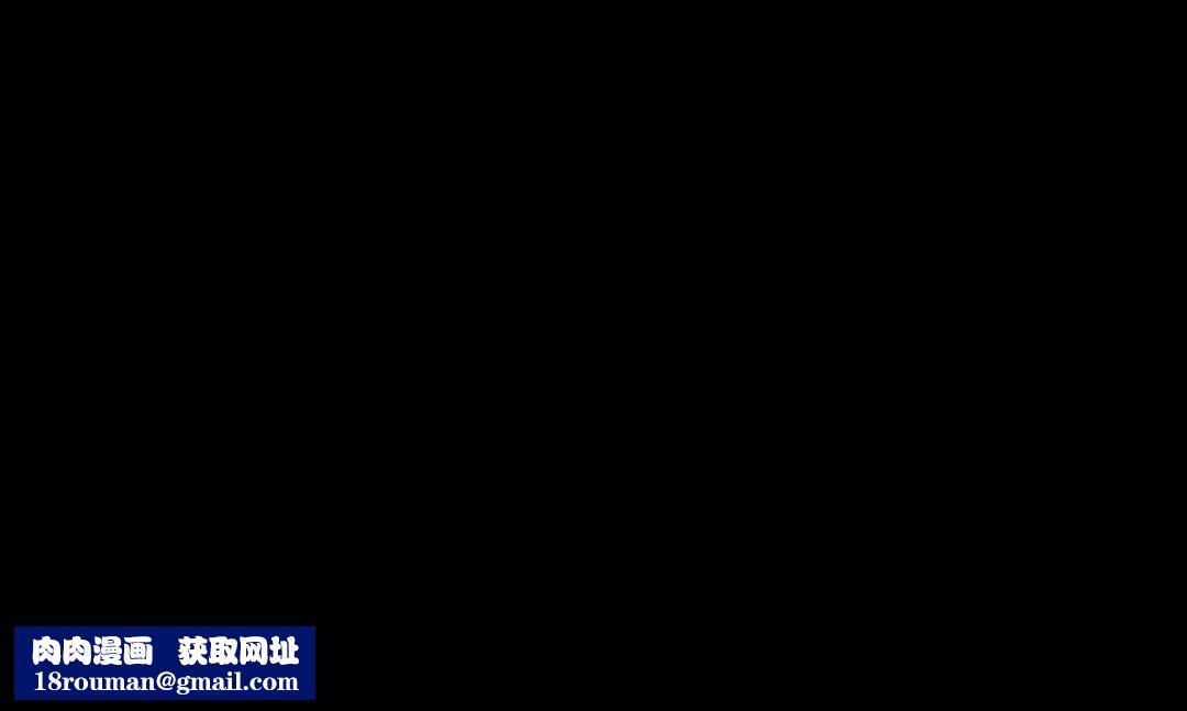 性骑士们-妓者第14话
