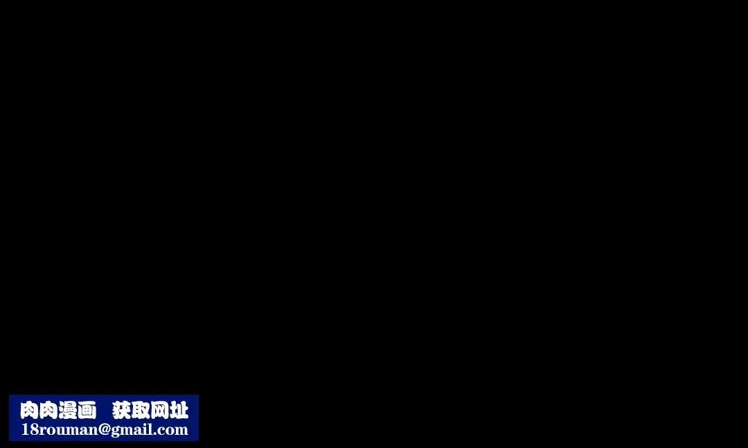 性騎士們-妓者第14話