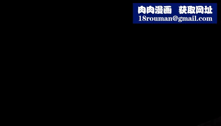 性骑士们-妓者第15话