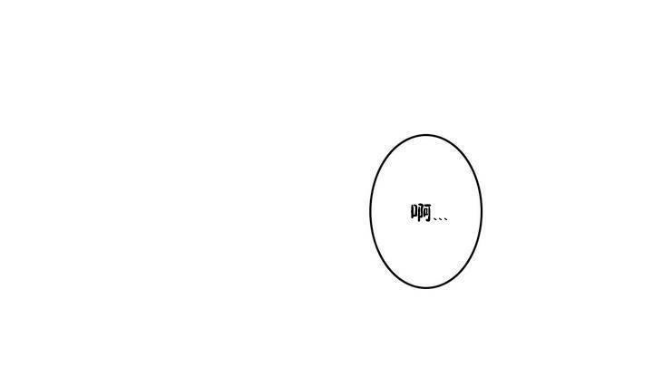 性騎士們-妓者第18話