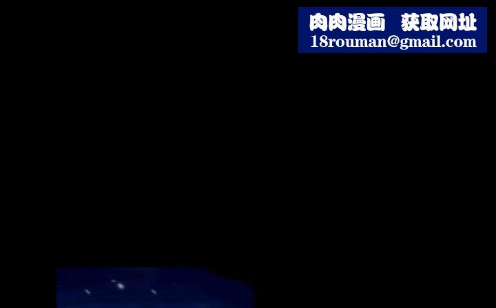 性骑士们-妓者第19话