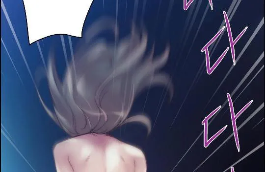 性騎士們-妓者第22話