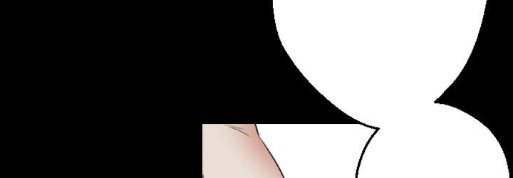 BALANCE第1话