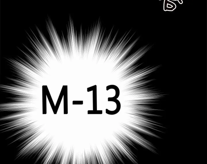 BALANCE第1話