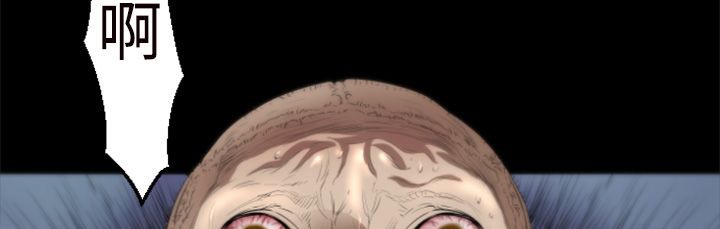 BALANCE第1话