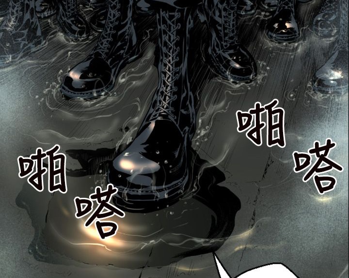 BALANCE第1话