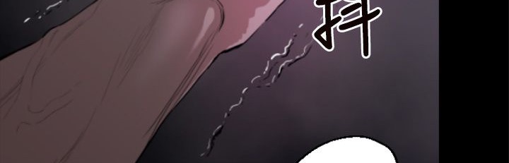 BALANCE第1话