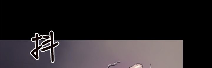 BALANCE第1话