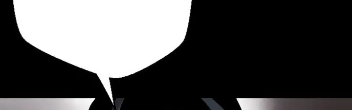 BALANCE第1話