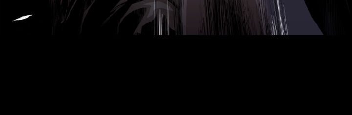 BALANCE第1话