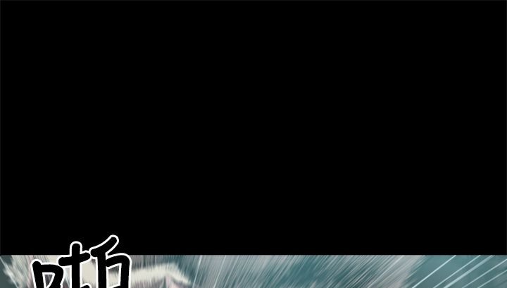BALANCE第2话