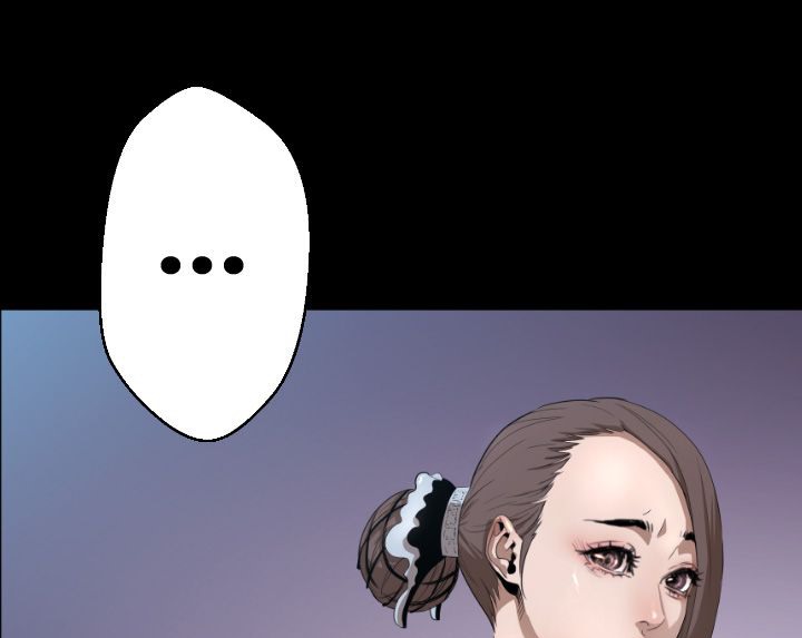 BALANCE第3话