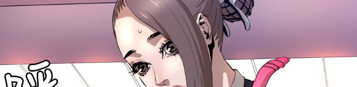 BALANCE第3话