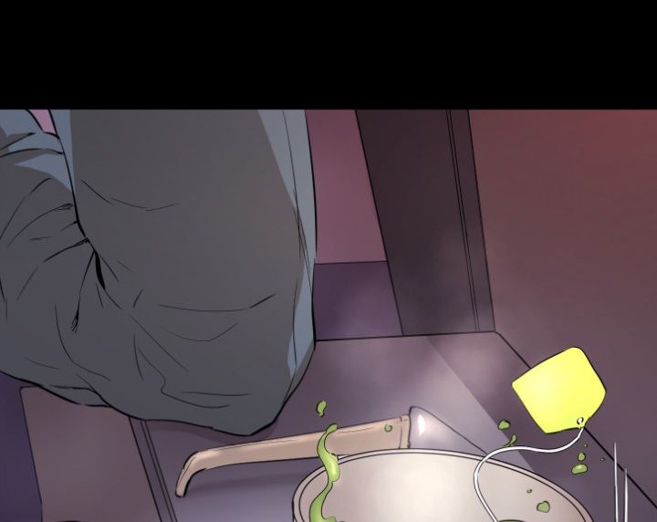 BALANCE第3话