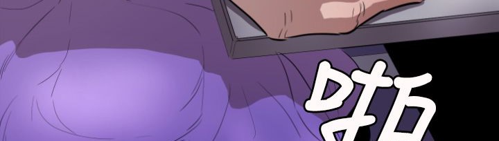 BALANCE第3话