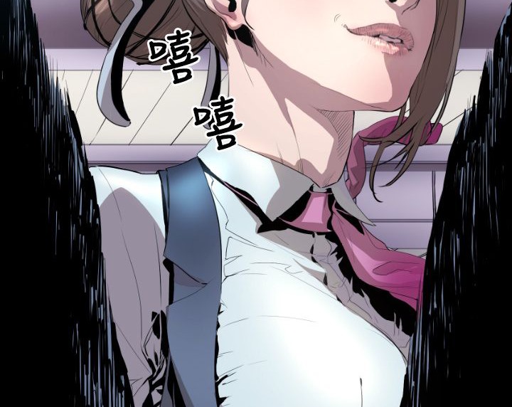 BALANCE第3话