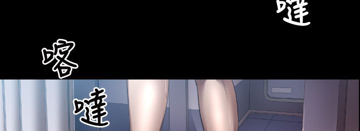 BALANCE第3话
