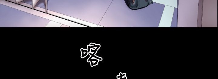 BALANCE第3话