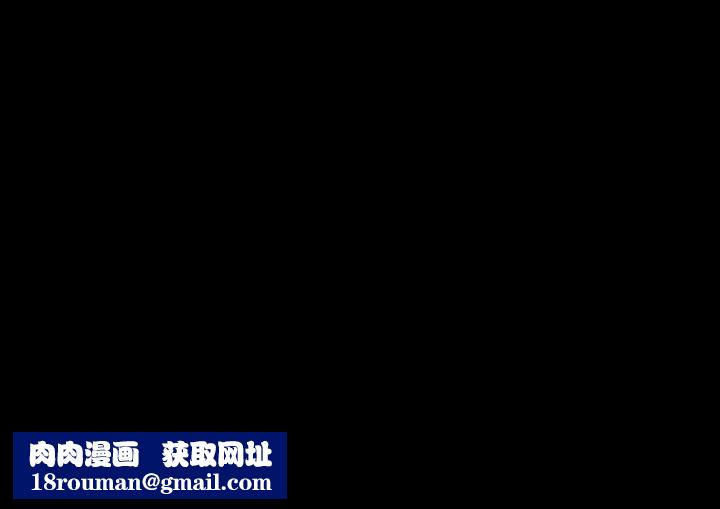 BALANCE第3话
