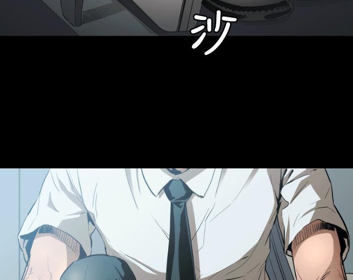 BALANCE第4话