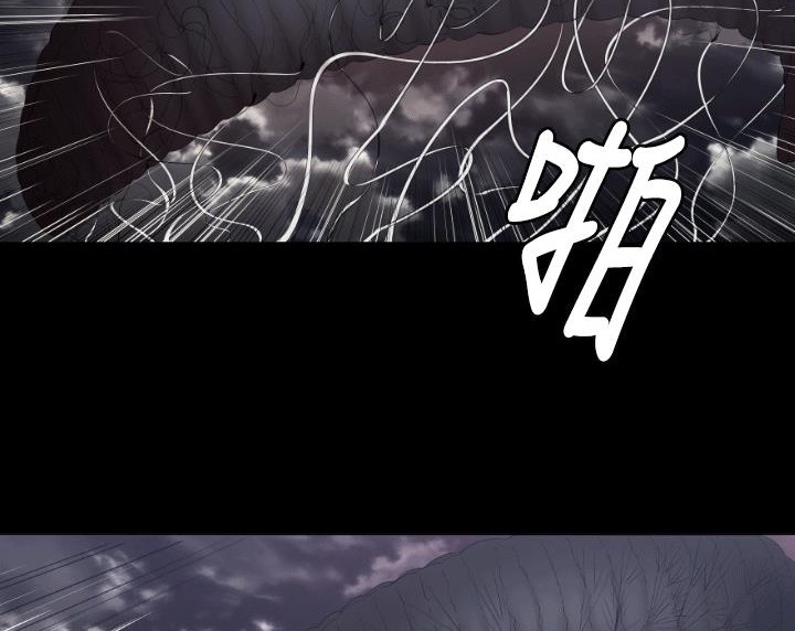 BALANCE第4话