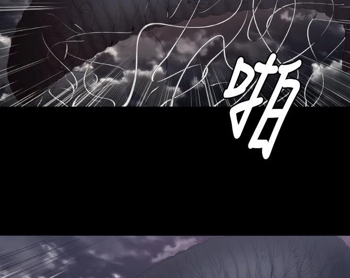 BALANCE第4話