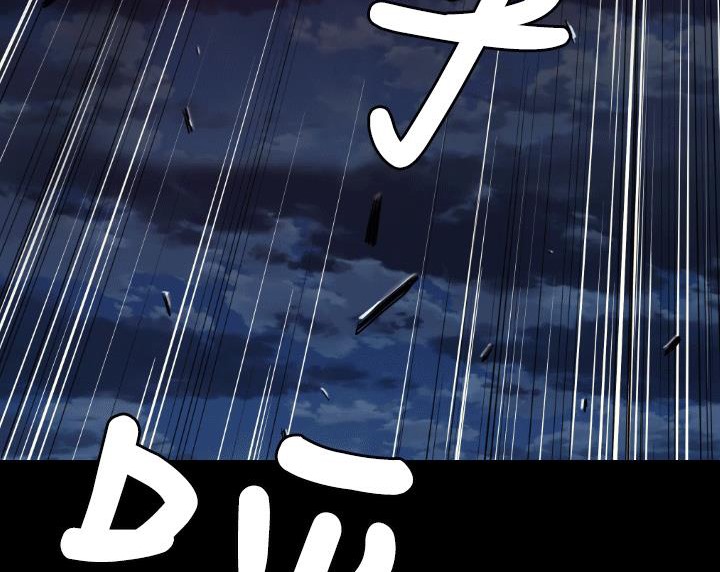BALANCE第4话