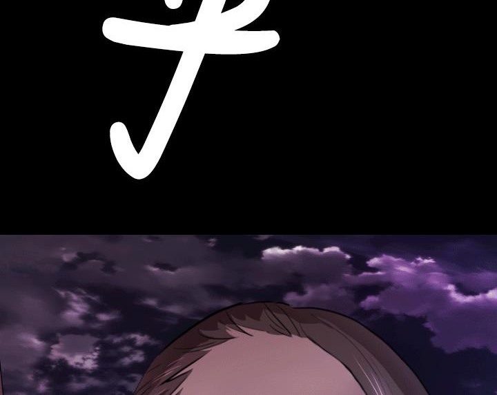 BALANCE第4话