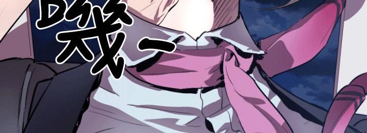 BALANCE第4话