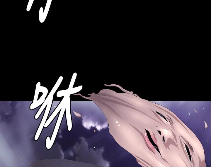 BALANCE第4话