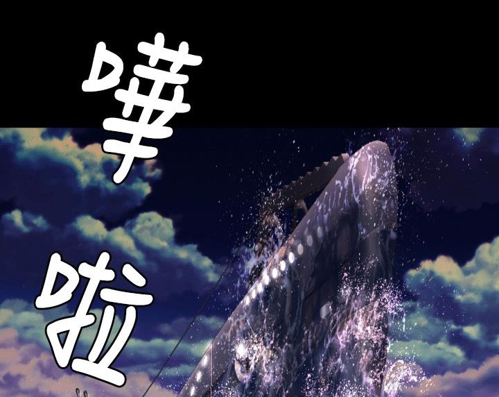 BALANCE第4话