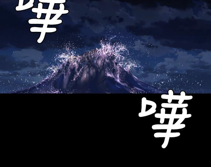 BALANCE第4话